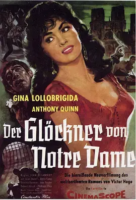 《巴黎圣母院》：史诗级灾难下的坚守与救赎，震撼人心