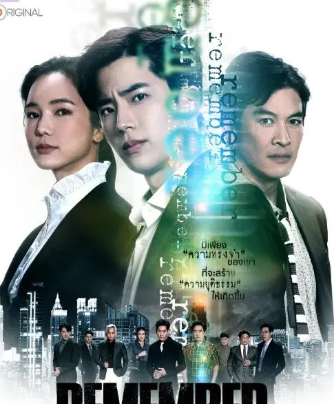 《蒙冤之战》：正义迟到但永不缺席！揭秘NBA球星背后的黑暗真相与救赎之路