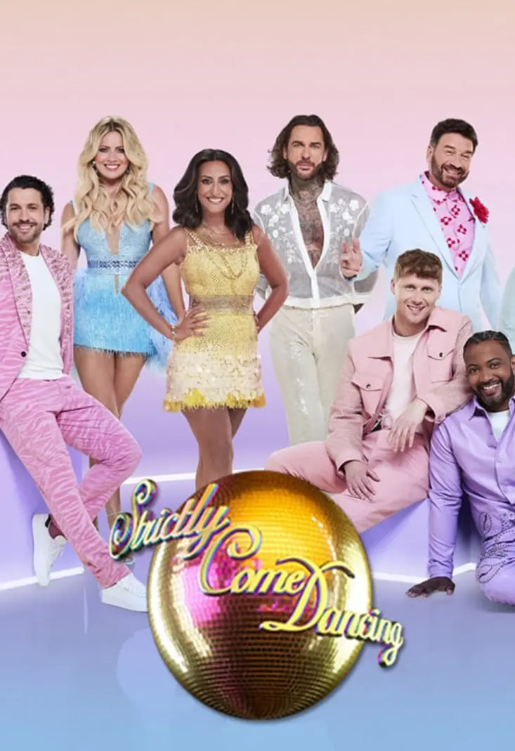 《舞动奇迹 第二十三季》：星光闪耀，谁将问鼎？深度解析与赛况前瞻！