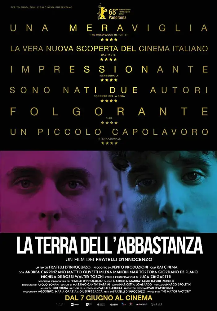 《青春挽歌》：一场关于成长、迷茫与蜕变的青春赞歌，致那些年我们犯过的错与爱过的伤