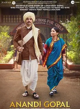 《女仁医》：打破性别壁垒，在医学与人性的双重考验中绽放的女性力量